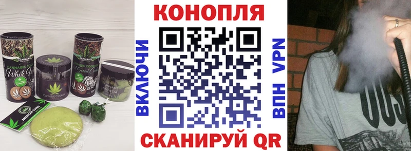 blacksprut зеркало  Пучеж  Еда ТГК конопля 