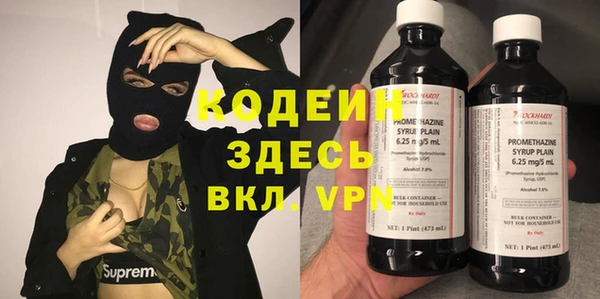 сатива Михайловск