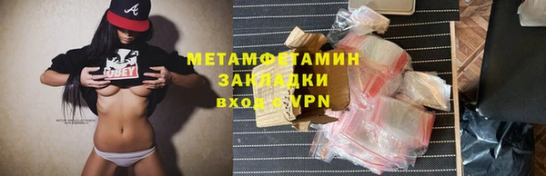 героин Михайлов