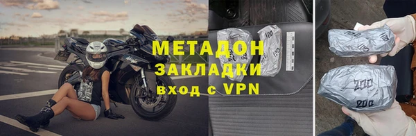 сатива Михайловск