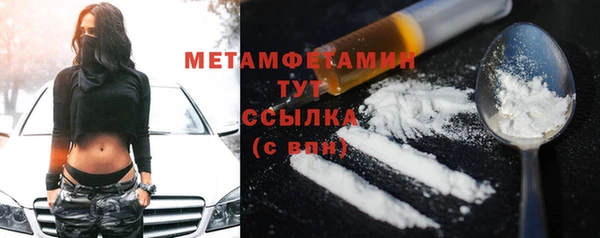 a pvp Беслан