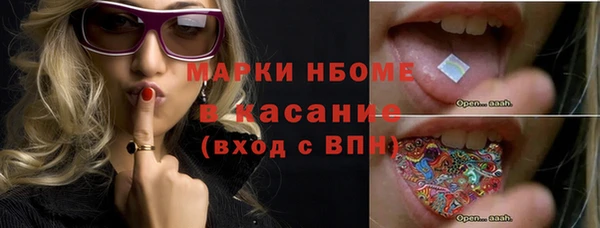 героин Михайлов