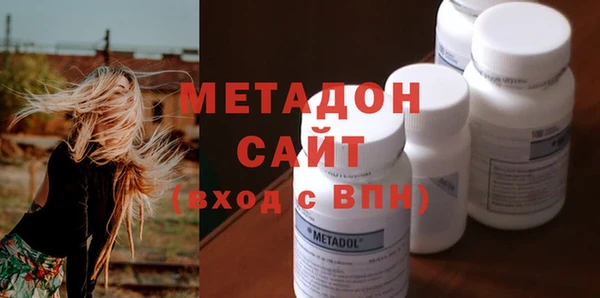 прущие крисы Надым