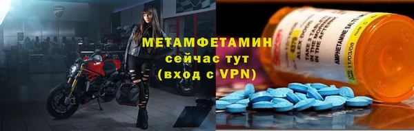 PSILOCYBIN Билибино