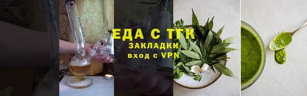 сатива Михайловск