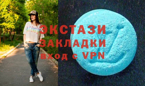 героин Михайлов