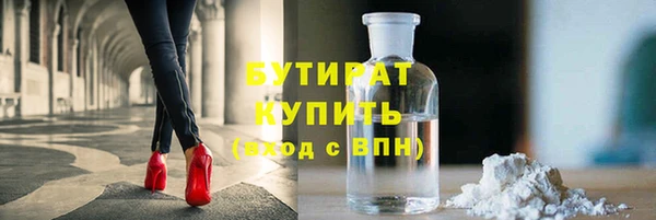 прущие крисы Надым