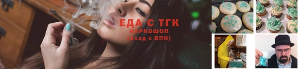 не бодяженный Михайловка
