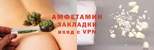 PSILOCYBIN Билибино