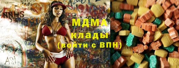 не бодяженный Михайловка