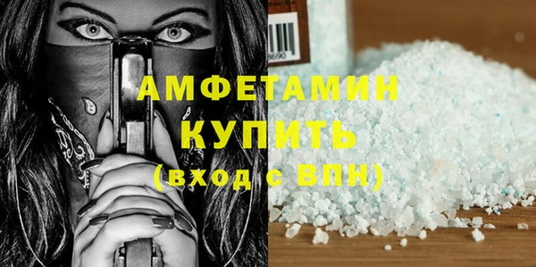 не бодяженный Михайловка