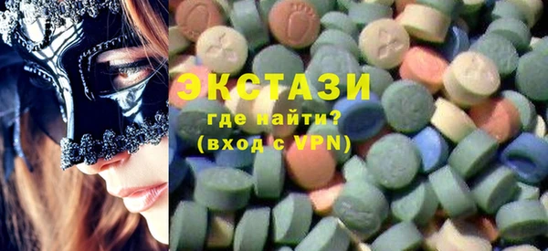 прущие крисы Надым