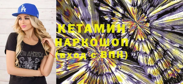 PSILOCYBIN Бикин