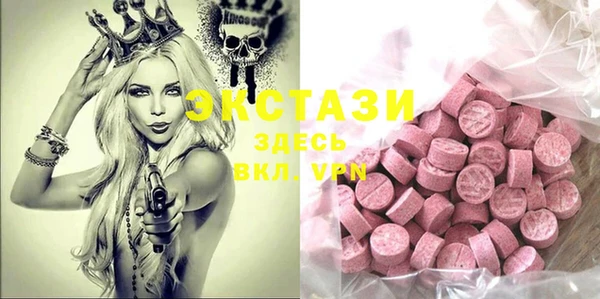 не бодяженный Михайловка