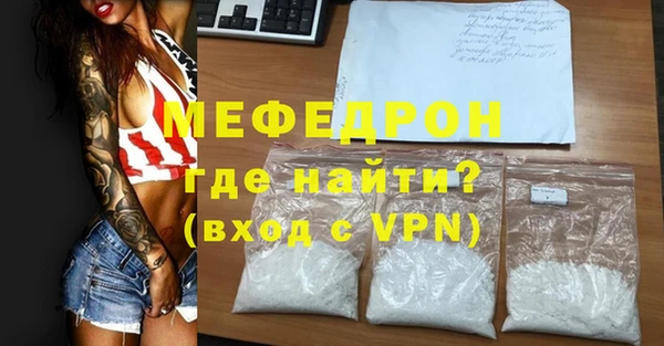 героин Михайлов