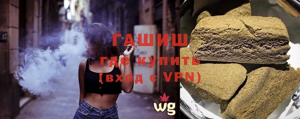 не бодяженный Михайловка