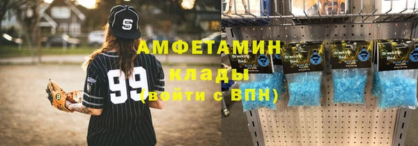 не бодяженный Михайловка
