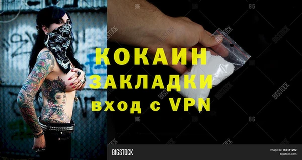 не бодяженный Михайловка