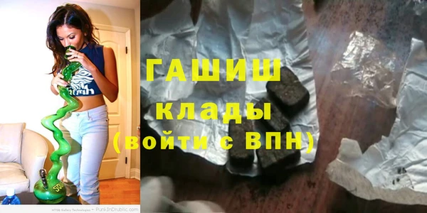 не бодяженный Михайловка