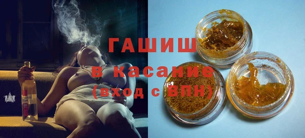 героин Михайлов