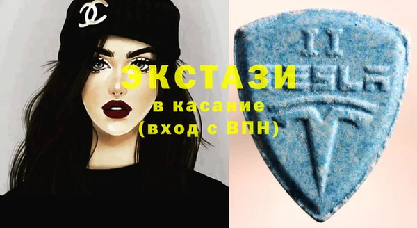 героин Михайлов