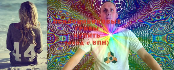 не бодяженный Михайловка