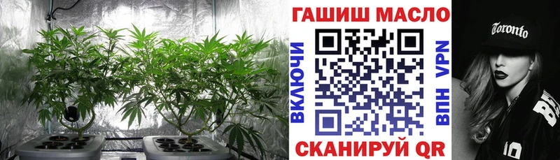 Дистиллят ТГК Wax  Пучеж 